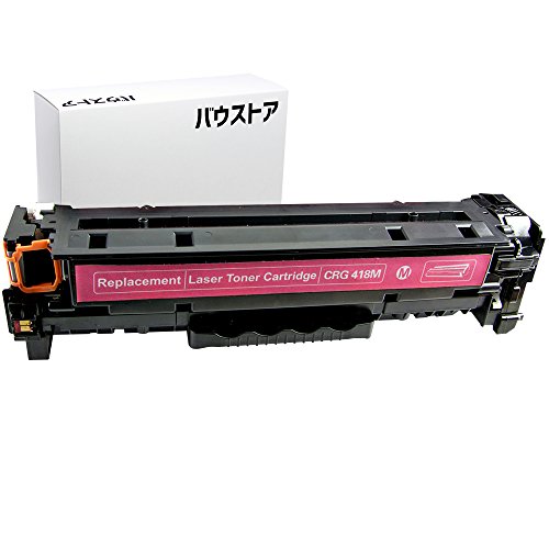 Amazon.co.jp: バウストア キャノン Canon CRG-418 マゼンタ 1個 互換